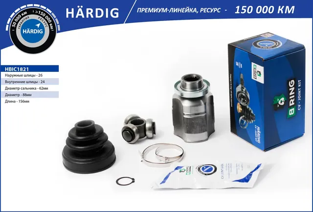 Шрус внутрений правый HARDIG Kia Sportage 04- / Hyundai Tucson 04- (27 (B-Ring). Артикул HBIC1821