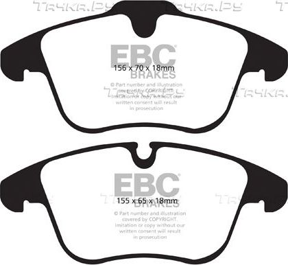Тормозные колодки EBC Brakes. Артикул DP41911R