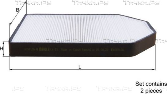Салонный фильтр Mahle для Audi A8 I (D2) 1994-2002. Артикул LA 51/S