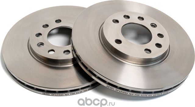 Диск тормозной передний (Absel). Артикул OP421002