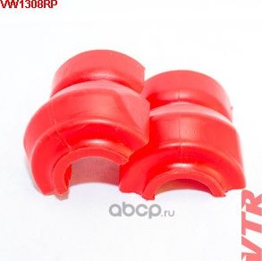 Втулка стабилизатора (VTR). Артикул VW1308RP