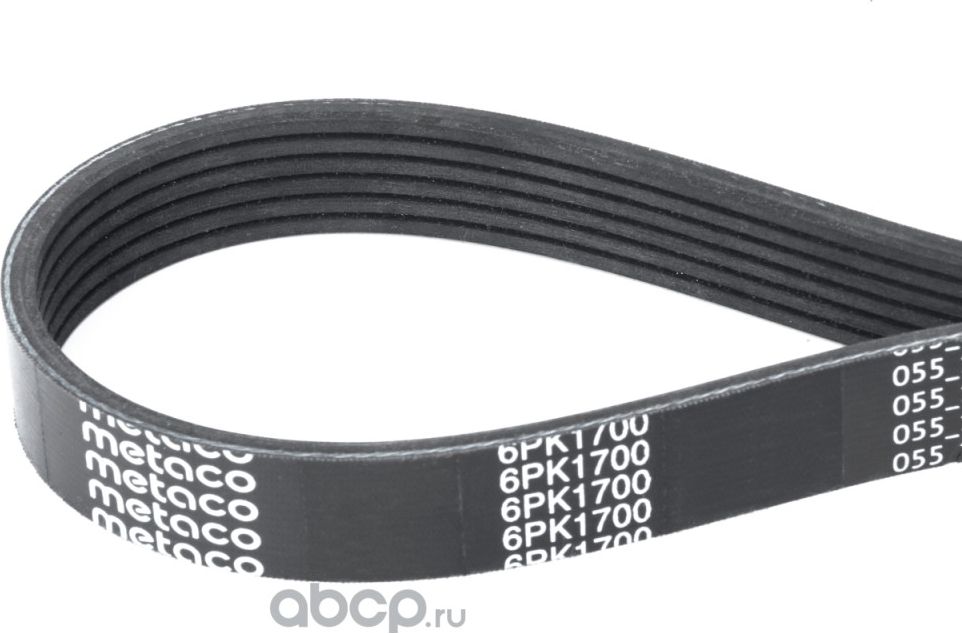 Ремень поликлиновой (Metaco). Артикул 6PK1700