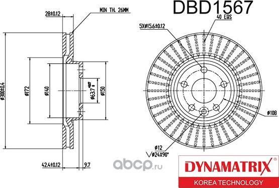 Диск тормозной (Dynamatrix-Korea) Dynamatrix-Korea. Артикул DBD1567