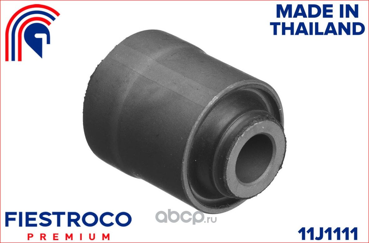 Сайлентблок тяги MITSUBISHI LANCER 00-09/OUTLANDER 06- задн.подв. (Fiestroco). Артикул 11j1111