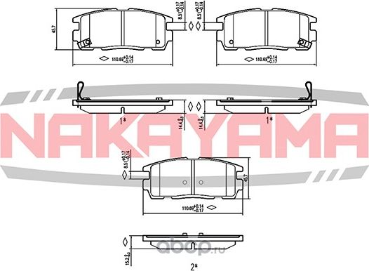Колодки тормозные задние (Nakayama). Артикул HP8554NY