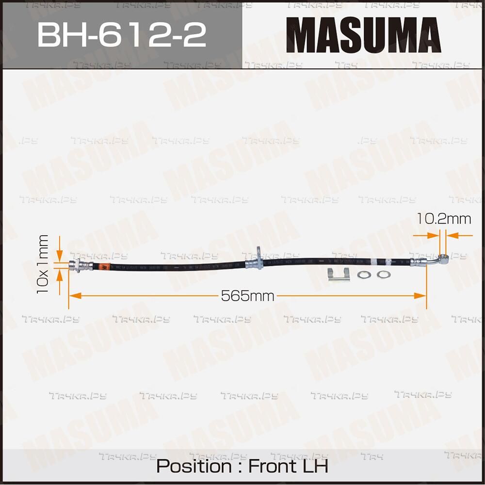 Тормозной шланг Masuma передний левый для Honda CR-V II 2001-2007. Артикул BH-612-2