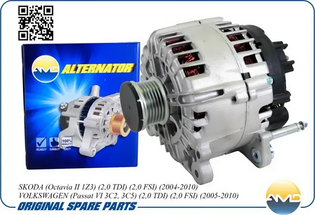 Генератор (140A) (AMD) AMD. Артикул AMDEL585