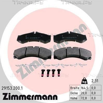 Тормозные колодки Zimmermann передние для Volkswagen LT II 1996-2006. Артикул 29153.200.1