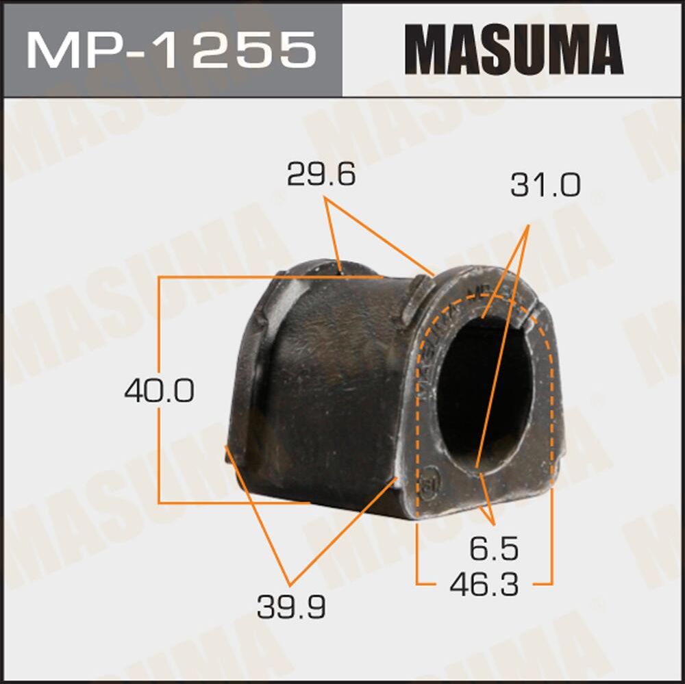 Втулки стабилизатора Masuma. Артикул MP-1255