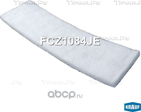 Фильтр салона Krauf. Артикул FCZ1084JE
