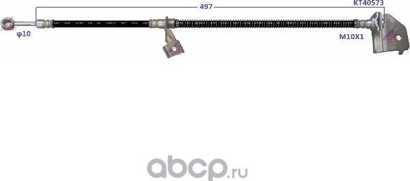 Шланг тормозной Double Force Double Force. Артикул DFH0183