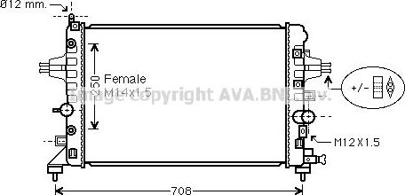 Радиатор охлаждения двигателя AVA для Opel Astra H 2004-2014. Артикул OL2482