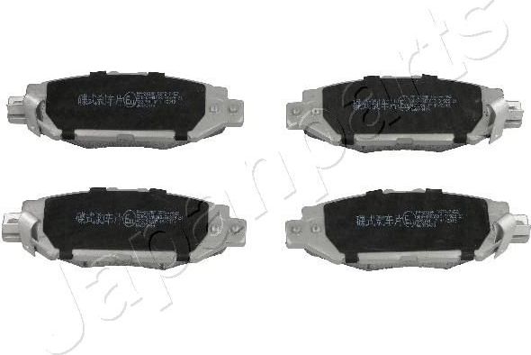 Тормозные колодки Japanparts. Артикул PP-212AF