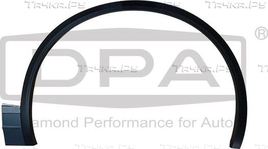 Подкрылок DPA. Артикул 88531812702
