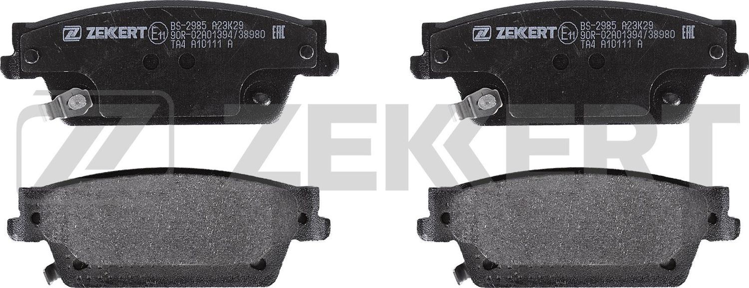 Тормозные колодки Zekkert. Артикул BS-2985