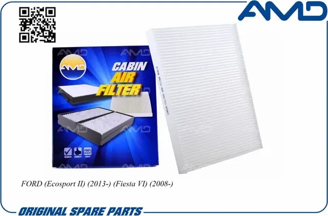 Фильтр салона (AMD). Артикул AMD.FC788