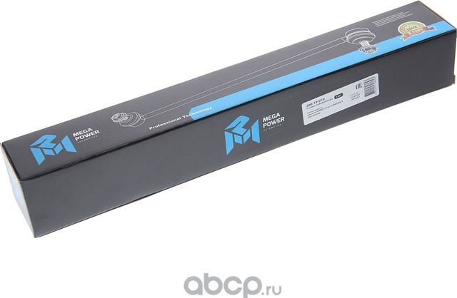 Стойка стабилизатора FORD Focus 2 MAZDA 3 VOLVO S40 левая/правая MEGAPOWER Megapower. Артикул 290-19-010