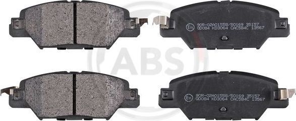 Тормозные колодки ABS. Артикул 35157