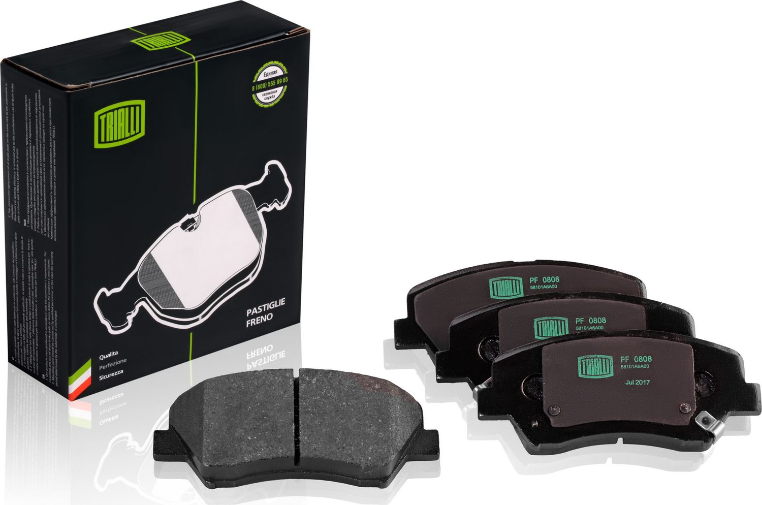 Тормозные колодки Trialli. Артикул PF 0808