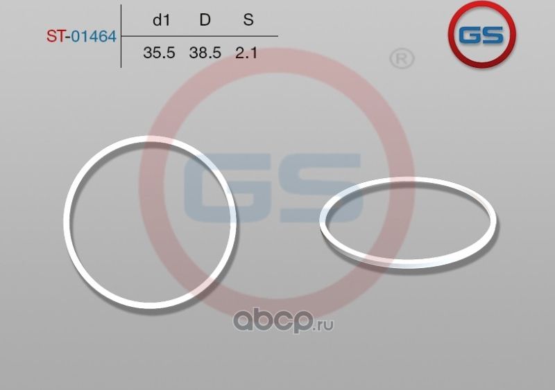 Тефлоновое кольцо 35,5*38,5*2,1 (GS). Артикул ST01464