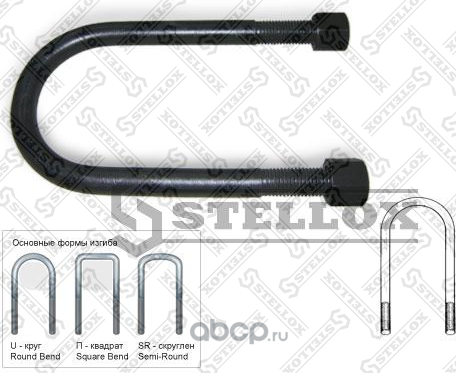 Стремянка рессоры Stellox. Артикул 84-54022-SX