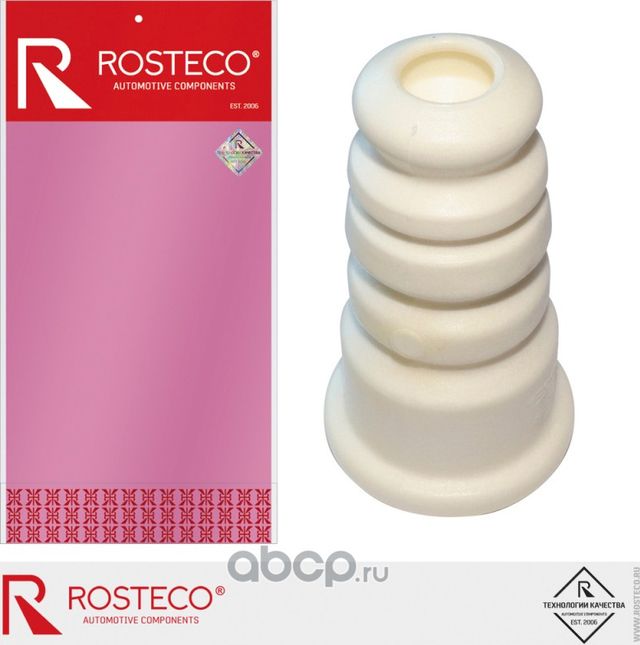 Отбойник амортизатора (Rosteco). Артикул 21859