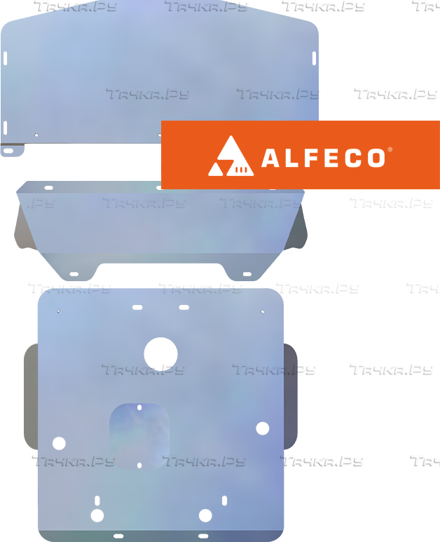 Защита алюминиевая Alfeco для картера (3 части) BMW 3-серия Е46 318 1998-2001. Артикул ALF.34.02al