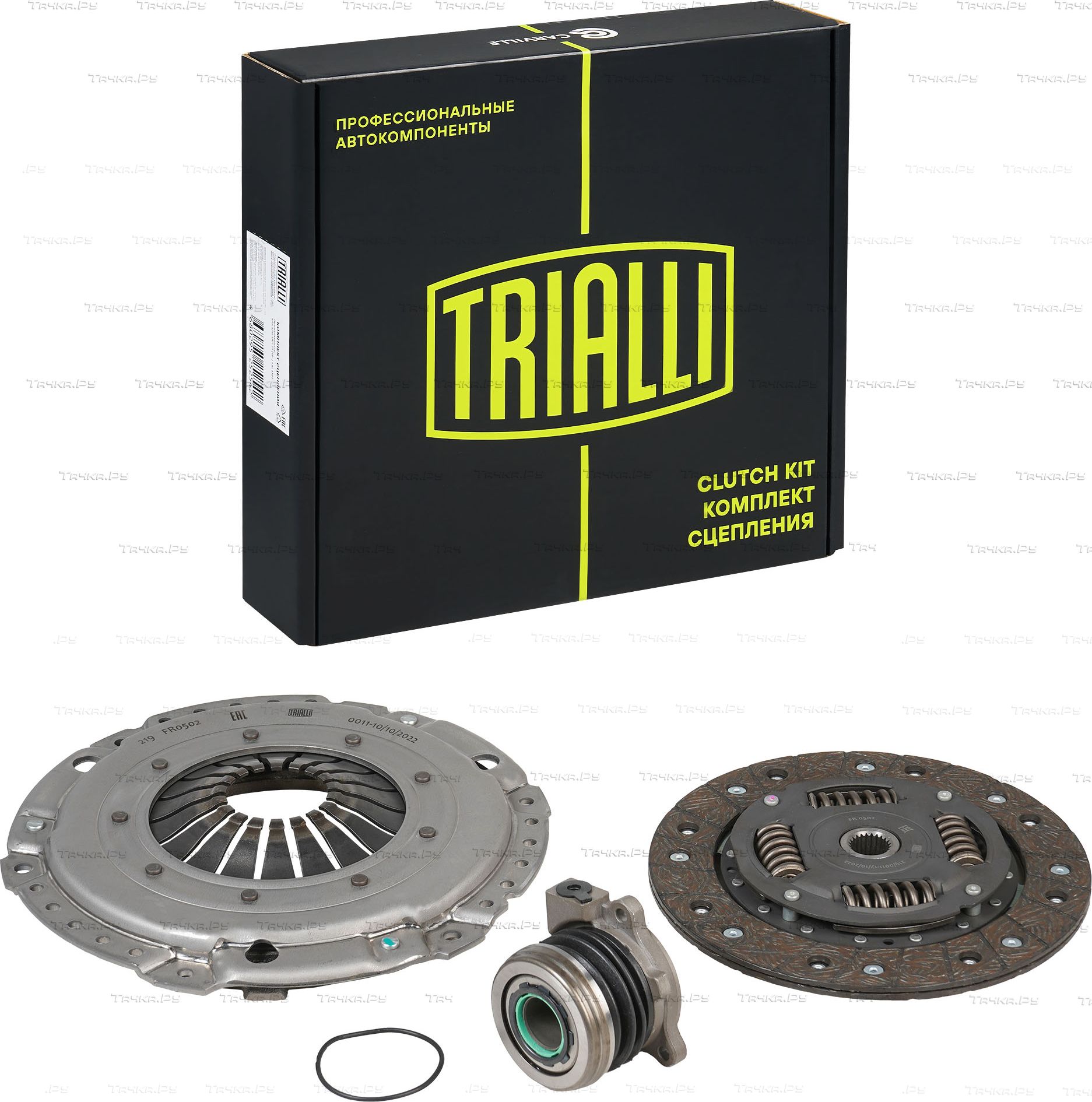Сцепление (комплект) Trialli для Chevrolet Nubira 2005-2011. Артикул FR 0508