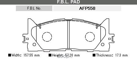 Колодки тормозные (FBL). Артикул AFP558