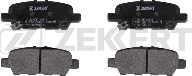 Тормозные колодки Zekkert задние для Nissan Juke I 2010-2019. Артикул BS-1367