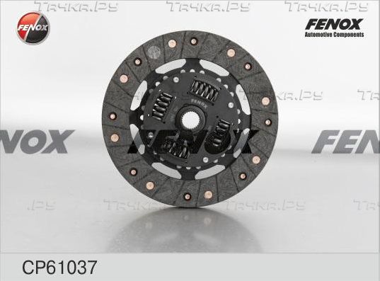 Диск сцепления Fenox для Skoda Octavia Tour 1996-2010. Артикул CP61037