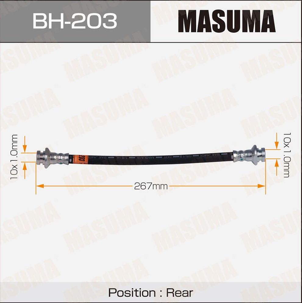Тормозной шланг Masuma. Артикул BH-203