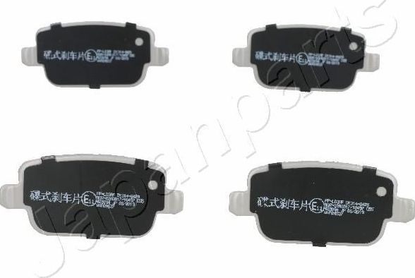 Тормозные колодки Japanparts. Артикул PP-L03AF
