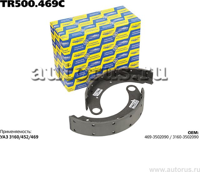 Transmaster Колодки барабанного тормоза с накладками в сборе  задняя ось УАЗ 469-3502090. Артикул tr500.469c