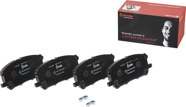 Тормозные колодки Brembo PRIME LINE. Артикул P 83 067