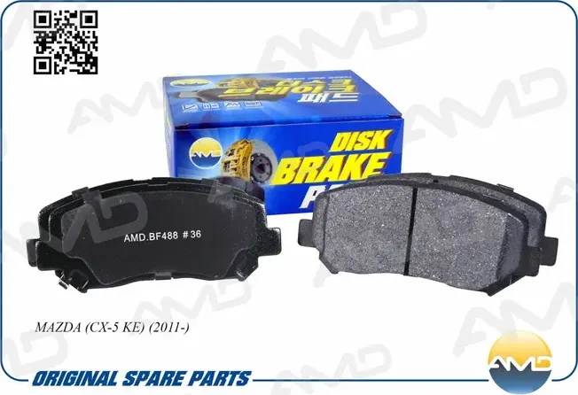 Колодка дискового тормоза KDY9-33-28Z MAZDA (CX-5 KE) (2011-) (AMD) AMD. Артикул AMDBF488