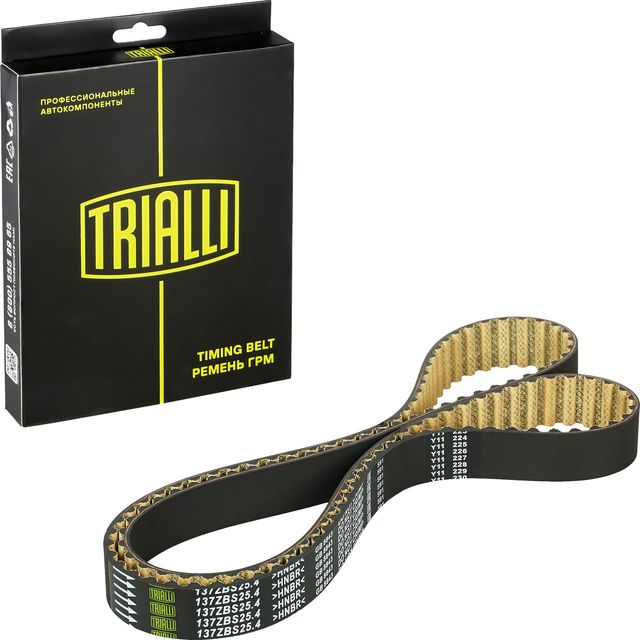 Ремень ГРМ Trialli (HNBR (Hydrierter Acryl-Nitril-Butadien-Kautschuk)). Артикул GB 8843