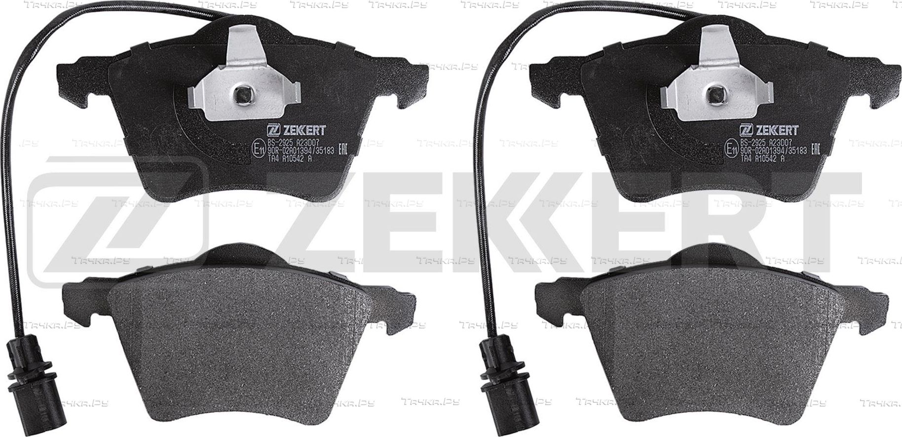 Тормозные колодки Zekkert передние для SEAT Alhambra I 1996-2010. Артикул BS-2925