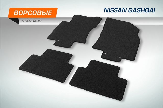 Коврики текстильные AutoFlex Standard в салон для Nissan Qashqai (Ниссан Кашкай) II поколение (Российская сборка) 2015-2019 2019-2026 Графит. Артикул 4410301