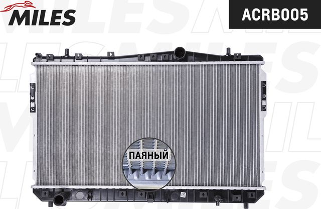 Радиатор охлаждения двигателя Miles (алюминий). Артикул ACRB005