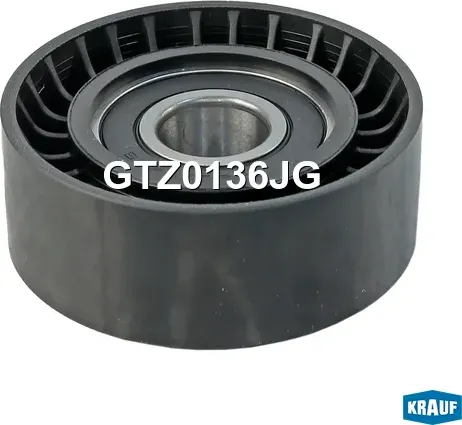 Ролик натяжителя Krauf. Артикул GTZ0136JG
