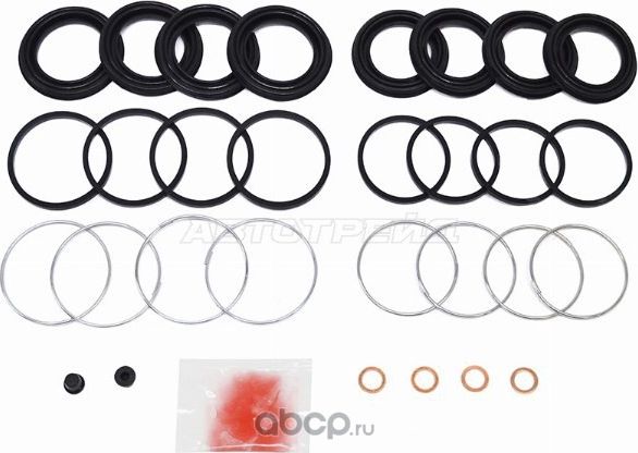 Ремкомплект суппорта FR TOYOTA LAND CRUISER 100 02 (SAT). Артикул ST630008