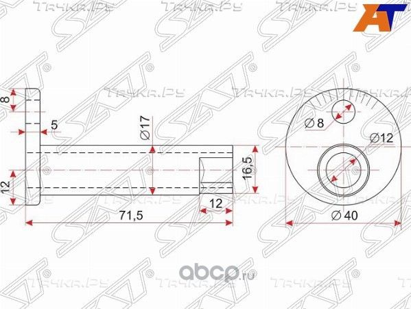 Эксцентрик нижнего рычага TOYOTA CALDINACAMRYGRA (SAT). Артикул ST4840932030