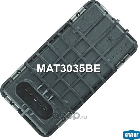 Актуатор турбокомпрессора (Krauf). Артикул MAT3035BE