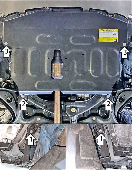 Защита Мотодор для картера и КПП Toyota Corolla Fielder (только с двигателем 2NR) 2018-2026. Артикул 72511