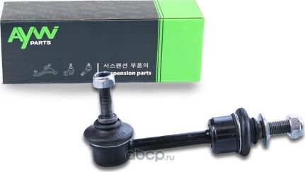 Стойка стабилизатора задняя L/R BMW 5-SERIE E 60 07/2003 (Aywiparts). Артикул AW1350442LR