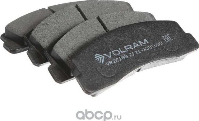 КОЛОДКА ПЕРЕДНЯЯ ВАЗ-2121, 2123 VOLRAM VR26169 (21210-3501080). Артикул VR26169