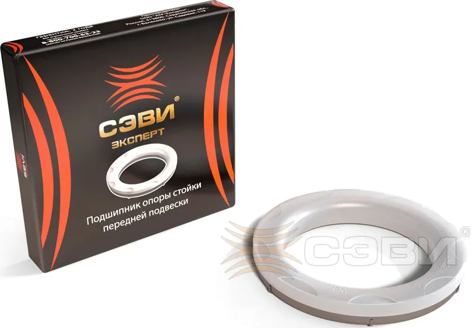 ПОДШИПНИК ОПОРЫ СТОЙКИ 1117-1119, 2170-2172, 2190-2191, 2192, 2194 ВОЛ (Sevi). Артикул 1124VP