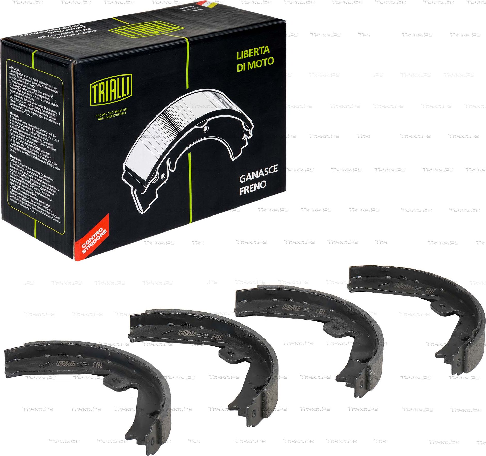 Тормозные колодки (стояночная тормозная система) Trialli. Артикул GF 4623