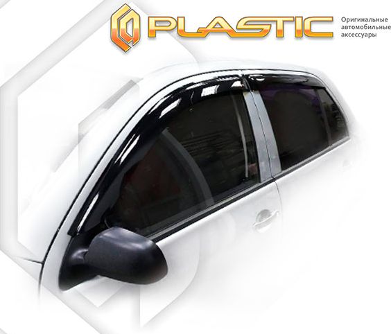 Дефлекторы СА Пластик для окон (Classic полупрозрачный) Skoda Fabia I хэтчбек 2004-2007. Артикул 2010030314723
